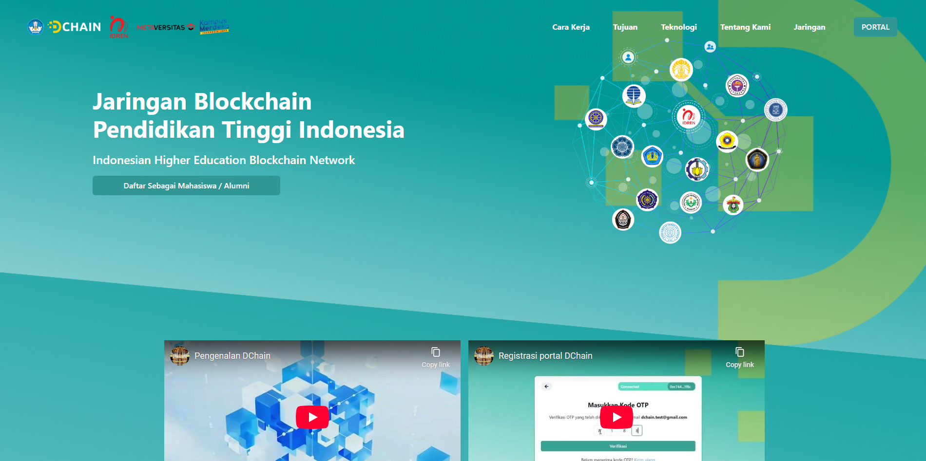 Dchain Application Development